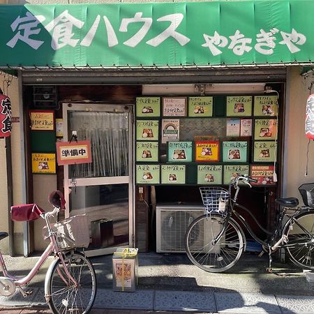 New Koenji House 3Br Family Friendly Haven Villa Tokyo Eksteriør billede